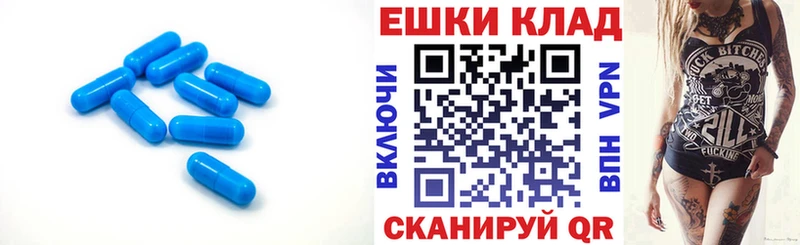 Купить где  Белогорск  Ecstasy бентли 
