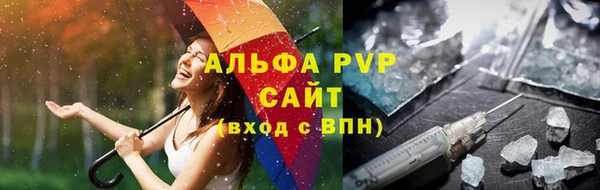 первитин Тайга