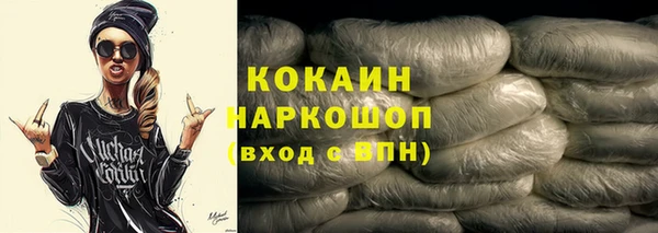 гидропоника Тавда