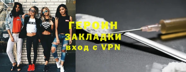 2c-b Сясьстрой