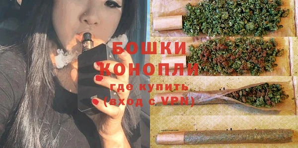 герыч Тихвин