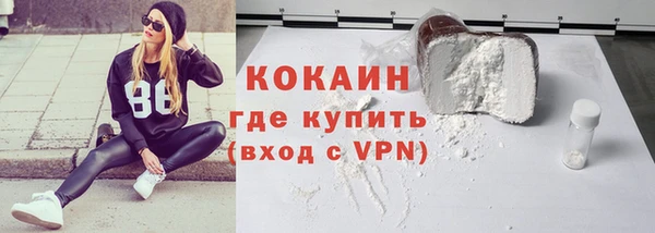 2c-b Сясьстрой