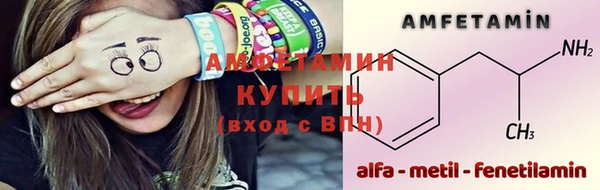 гидропоника Тавда