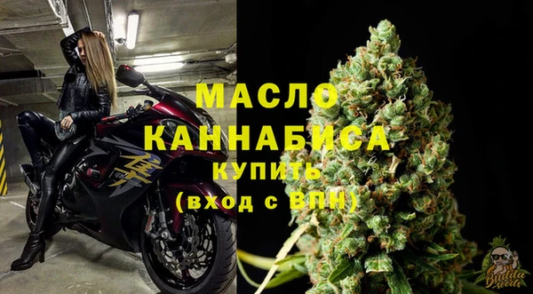 первитин Тайга