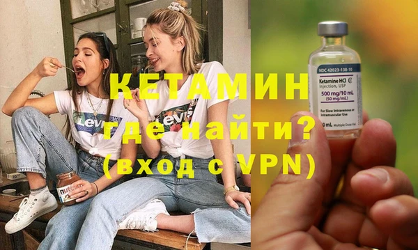 2c-b Сясьстрой