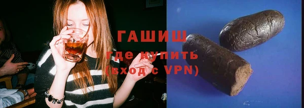 первитин Тайга