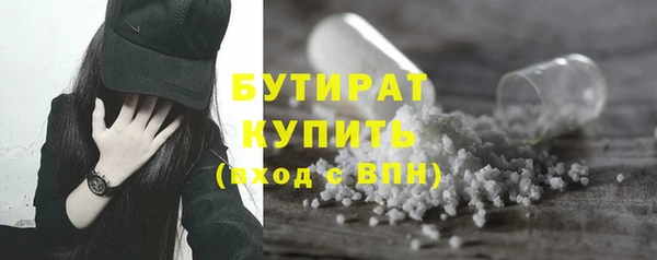 гидропоника Тавда