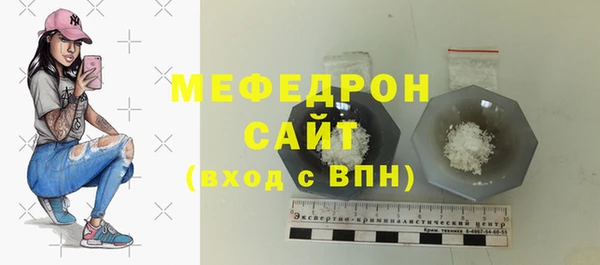 гидропоника Тавда