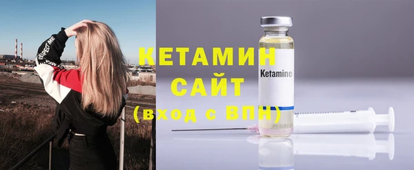 герыч Тихвин