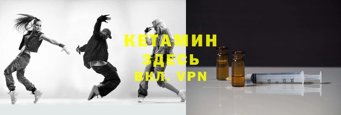 2c-b Сясьстрой