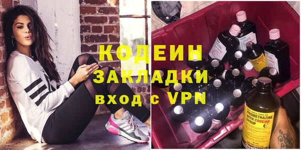 гидропоника Тавда
