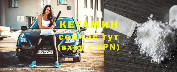 первитин Тайга