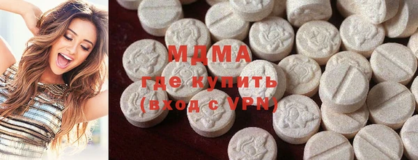 гидропоника Тавда