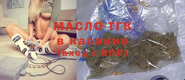гидропоника Тавда