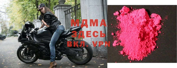 первитин Тайга