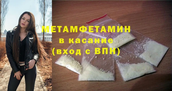 2c-b Сясьстрой