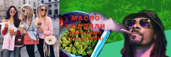 гидропоника Тавда