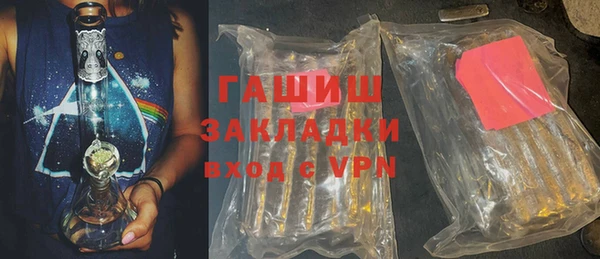 первитин Тайга