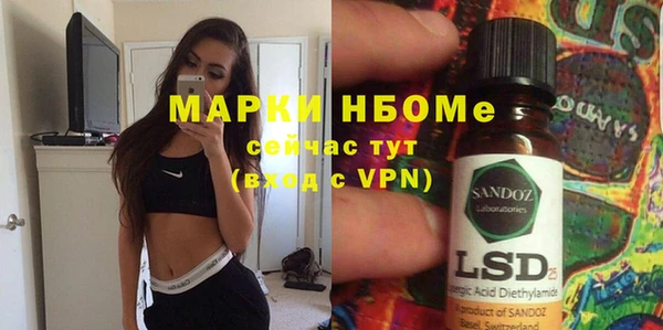 2c-b Сясьстрой