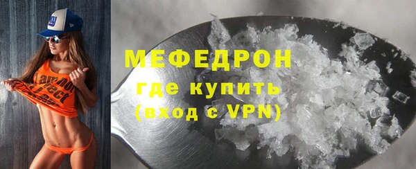 2c-b Сясьстрой