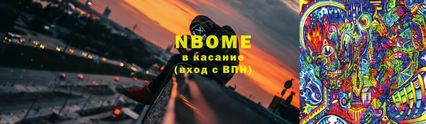 гидропоника Тавда