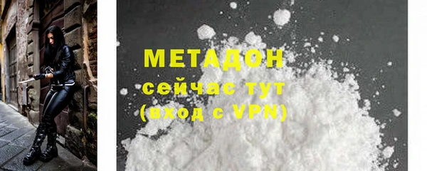 2c-b Сясьстрой