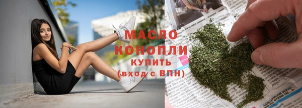 2c-b Сясьстрой
